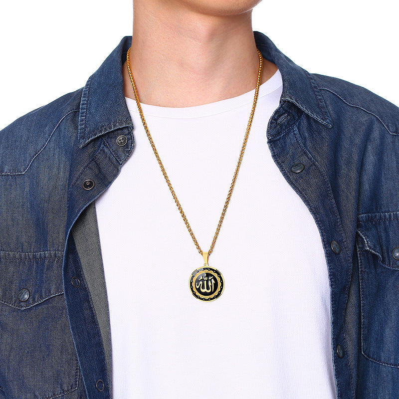 Titanium steel Allah Necklace for Him/Her
