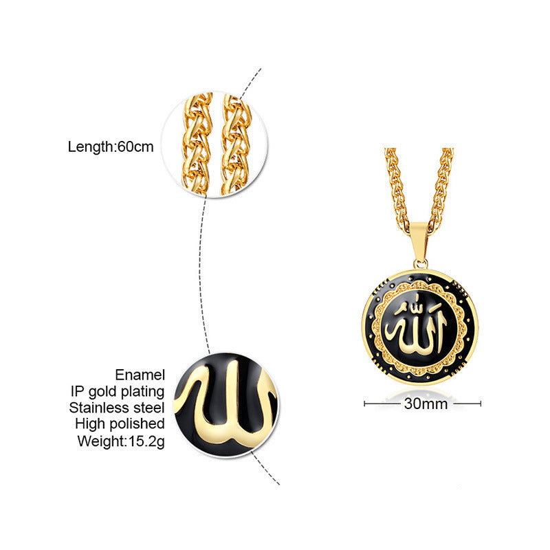 Titanium steel Allah Necklace for Him/Her