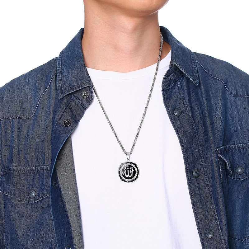 Titanium steel Allah Necklace for Him/Her