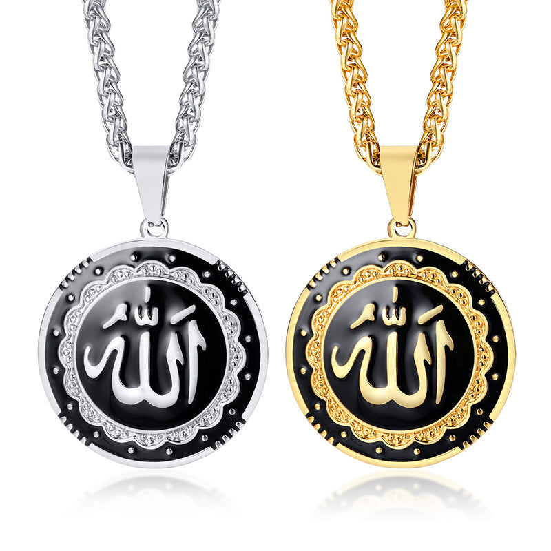 Titanium steel Allah Necklace for Him/Her