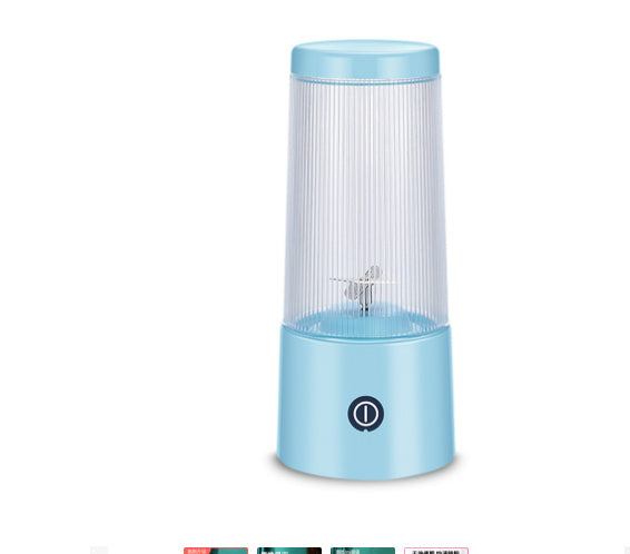 Rubyhoody brand Rechargeable Portable Juicer Cup Small Portable Smoothie Machine